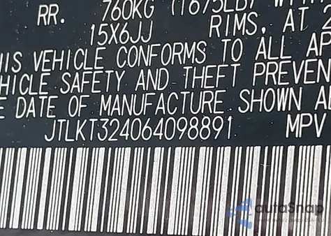 2006 Scion Xb z USA, uszkodzony, nr VIN JTLKT324064098891